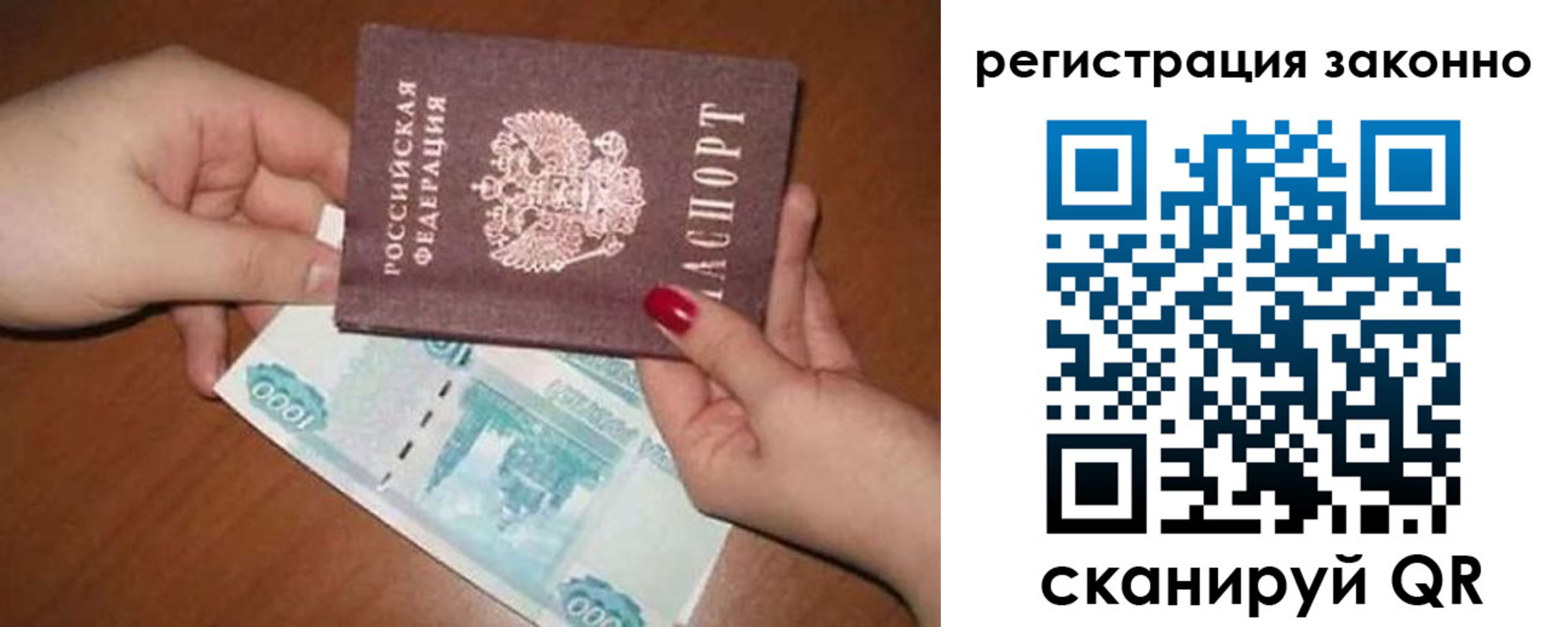 найти адрес прописки в Каменск-Уральске