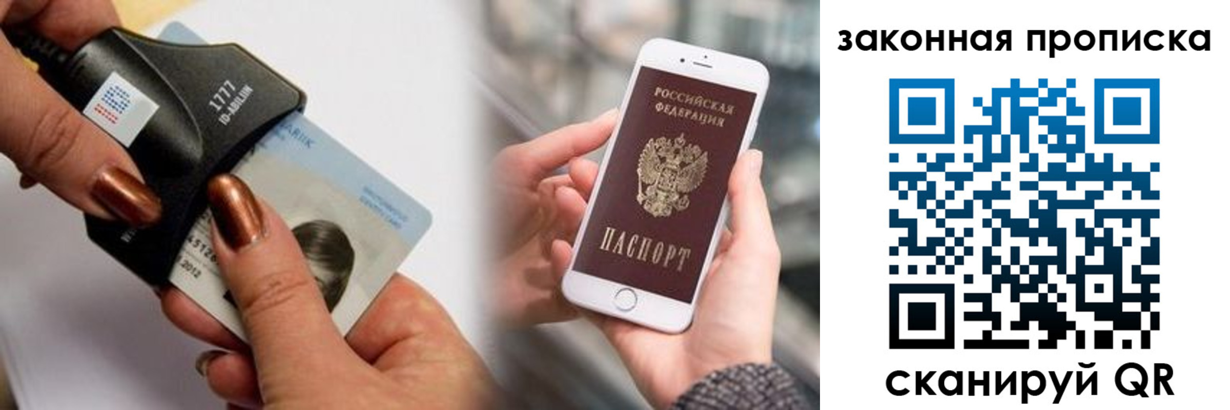 форма 3 в Каменск-Уральске